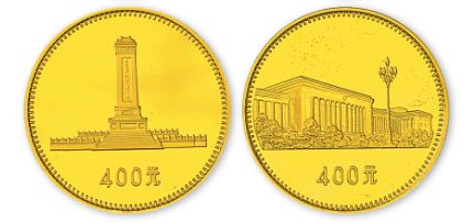 首枚贵金属纪念币——建国30周年纪念币