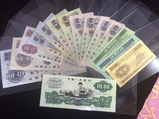 上海长期高价回收旧版人民币 全国各地上门高价收购旧版人民币