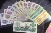 哈尔滨上门高价回收旧版人民币 全国各地长期高价收购旧版人民币