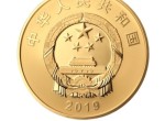 建国70周年金银纪念币有哪些让人惊喜的细节？