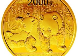 熊猫金银纪念币为什么那么受欢迎？原来是因为有这些优势？