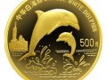 白海豚金幣市場(chǎng)行情如何？白海豚金幣收藏價(jià)值如何？