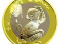 猴年纪念币纪念意义如何？有没有收藏价值？