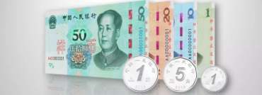 2019年新版人民币全套已经发行！新版人民币带来的影响有哪些？