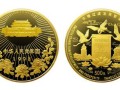 澳門回歸祖國金銀紀念幣發(fā)行意義解析