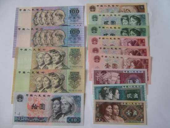 哈尔滨哪里高价回收旧版纸币？哈尔滨长期上门收购旧版纸币