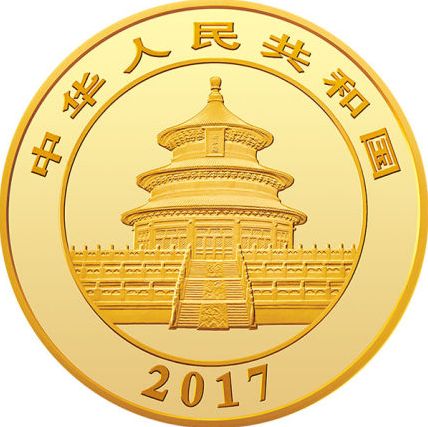 熊猫纪念币受到国内外追捧，成为金银币收藏首选