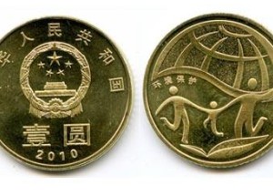 紀(jì)念幣為什么變得越來越受歡迎？原來是因為這個
