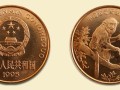 金絲猴生肖紀(jì)念幣收藏價(jià)值怎么樣？都有哪些魅力？