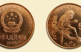 金丝猴生肖纪念币收藏价值怎么样？都有哪些魅力？