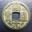 開(kāi)元通寶錢(qián)采用了什么材質(zhì)  開(kāi)元通寶錢(qián)遺存量多嗎