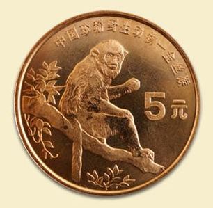 金絲猴生肖紀念幣收藏價值怎么樣？都有哪些魅力？