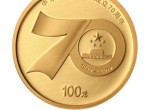 建国70周年纪念币中的金银币才是值得收藏的稀有品种