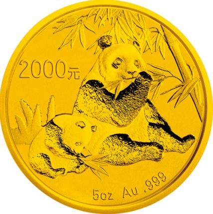 熊猫金银币在收藏市场的行情如何？价格有没有上涨空间？