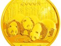 熊貓金銀紀(jì)念幣在金銀幣收藏市場(chǎng)優(yōu)勢(shì)得天獨(dú)厚