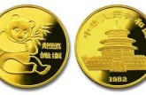 金銀幣造假盛行，這份識(shí)別攻略你肯定需要