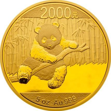 熊猫金银纪念币在金银币收藏市场优势得天独厚