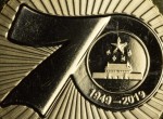 建国70周年双色铜合金纪念币设计上隐藏的5个小细节，没多少人知道