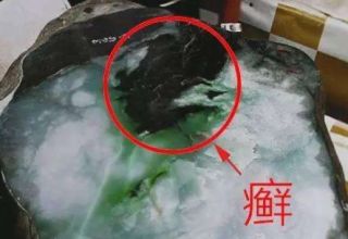 什么是翡翠的癬 翡翠的癬有什么特点