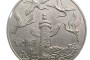 建國35周年紀念幣寓意介紹及價值分析