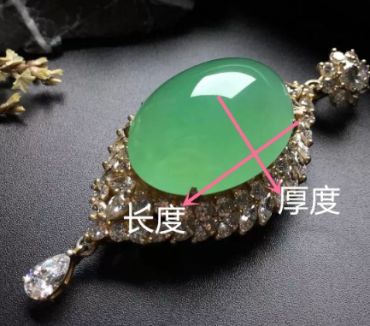 翡翠厚薄到底怎么看 翡翠的最佳厚度是多少