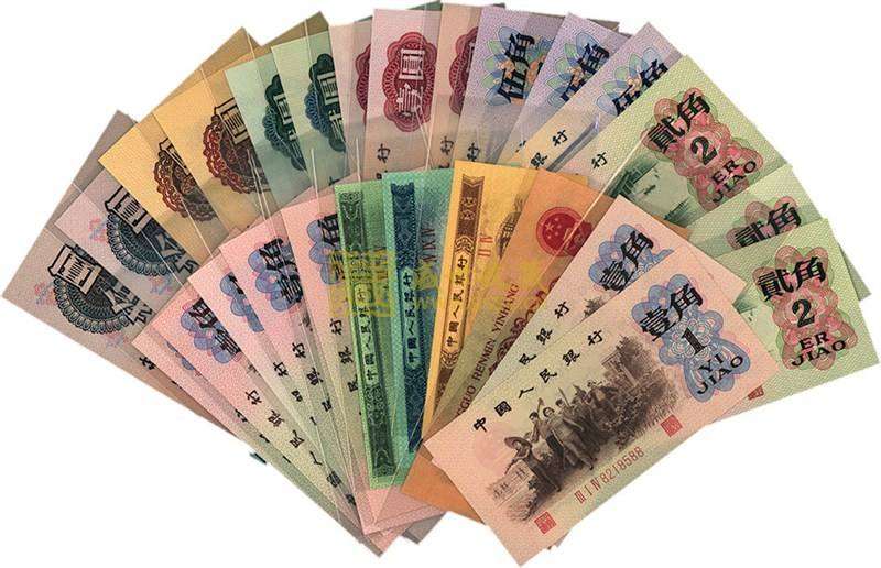 哈尔滨上门高价收购旧版纸币 面向全国免费上门回收旧版纸币