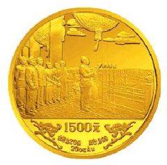 1989年建国40周年金币多少钱？值不值得收藏？