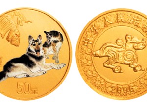 2006狗年金幣值得收藏嗎？2006狗年金幣升值空間怎么樣？
