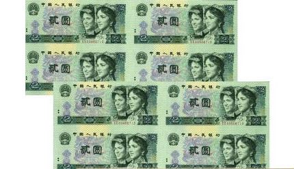 连体钞“三大钞王”收藏介绍 三大钞王收藏价值有多高？