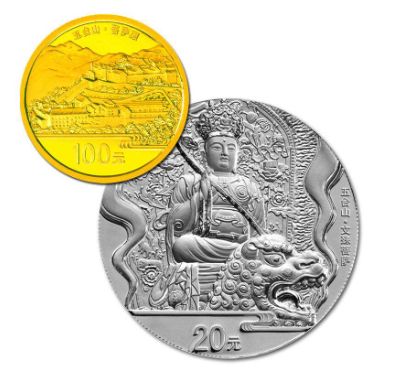 五台山金银币发行背景历史深厚，收藏价值高