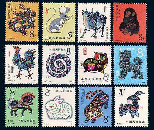 北京哪里高价回收邮票？全国各地长期上门高价收购邮票
