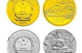 五臺山金銀幣發行背景歷史深厚，收藏價值高