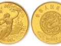 女媧補(bǔ)天金幣背后的神話故事，你知道多少？