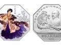 紅樓夢第二組彩銀幣價(jià)格多少錢？值不值得投資？