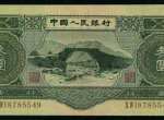 第二套人民币苏三元背后的设计背景，你知道吗？