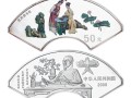 紅樓夢三組5盎司扇形彩銀幣收藏價(jià)值高嗎？紅樓夢三組5盎司扇形彩銀幣投資分析