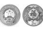 2015賀歲福字3元銀幣價值高不高？2015賀歲福字3元銀幣值不值得收藏？