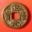 正隆元寶市場(chǎng)價(jià)格是多少 正隆元寶哪個(gè)版別最值錢