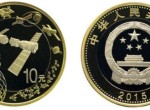 航天纪念币及航天纪念钞发行量及图案介绍