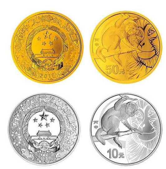 2016年猴年金银纪念币未来投资价值分析，猴年金银纪念币市场行情分析