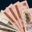 人民幣收藏值多少錢啊  什么樣人民幣最值得投資