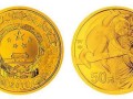 如何選擇適合自己而且投資價(jià)值高的金銀幣？主要看這幾點(diǎn)