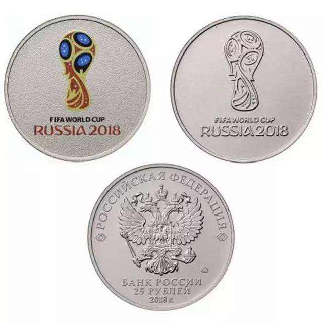 2018世界杯纪念币价格是多少钱？2018世界杯纪念币收藏价值介绍