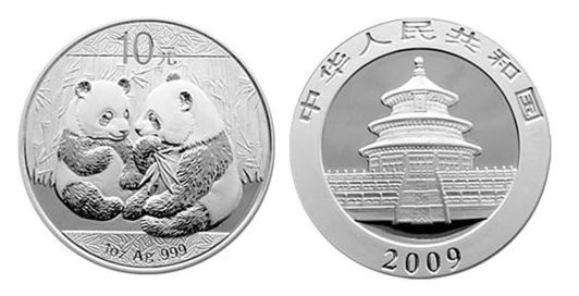 2009年熊猫1盎司银币价格多少钱？为什么这么受欢迎？