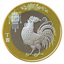 2017鸡年纪念币的收藏价值如何？值不值得投资呢？