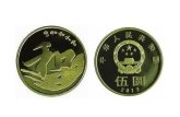 ​2013年5元和字纪念币价格是多少？2013年5元和字纪念币收藏分析
