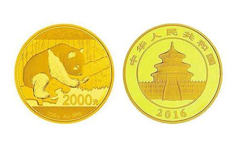 2016版熊猫金银纪念币价格值多少钱？附2016版熊猫金银纪念币高清图片