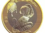 2016猴年普通纪念币价格为何突然暴跌？