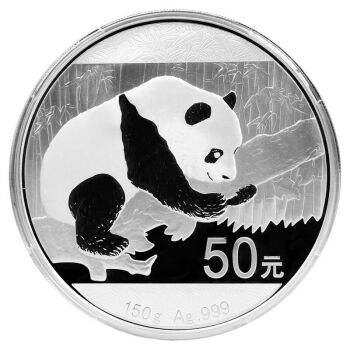 ​2015年熊猫5盎司纪念币价格行情如何？附2015年熊猫5盎司纪念币高清图片
