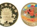 2002年神話一組都包含哪些金銀幣？神話金銀幣1祖收藏價(jià)值分析